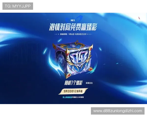 凯时KS棋牌优惠活动与奖励机制解析，助力玩家轻松赢取丰富奖励与福利