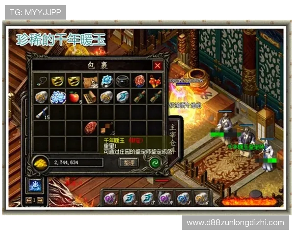 尊龙人生就是博官网提供最新最全的游戏资讯与优惠活动，助你轻松赢取丰厚奖励